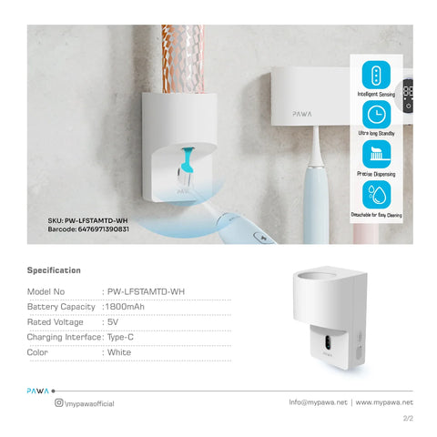 باوا، موزّع معجون أسنان أوتوماتيكي مع استشعار ذكي – أبيض