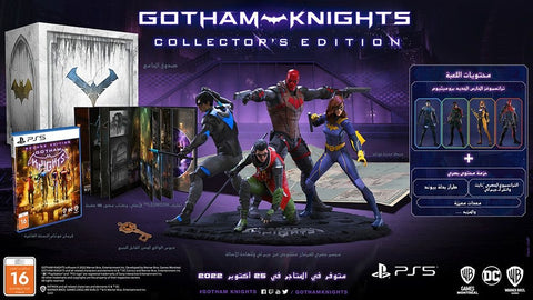 Gotham Knights - Collectors Edition PS5