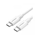 UGREEN USB-C 2.0 to USB-C ABS Cover 1.5m (White)
