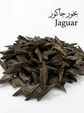 Bundle - Rawad Jaguar Incense - 1 Tola + Tong + Lighter