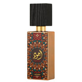 Lattafa - Ajwad Eau de Parfum for Unisex - 100ml