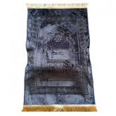 Dark Gray 70×110 CM 8CM Memory Foam Prayer Rug, Soft Non-Slip Polyester Prayer Mat with Knee Support, Washable Muslim Prayer Mat for Home, Mosque & Travel