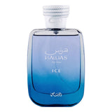 Rasasi Hawas Ice EDP For Him - 100 ml