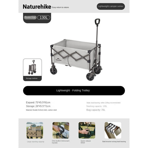 Naturehike Lightweight Folding Trolley - Smoke Gray (70L)