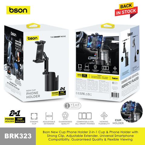 BSON Cup Phone Holder - 2-in-1 with Adjustable Extender & Strong Clip