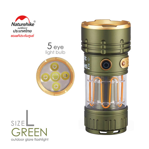 Naturehike Little Monster Outdoor Flashlight - Green (L)