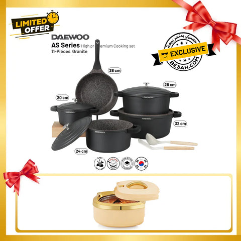 Pre-Order Daewoo AS Series Granite Cooking Set of 11 Pcs (32,28,24 cm Pot, 26 cm Pan, 20 cm Casserole) with 8 Pcs Silicone Pot Handle and Free Food Warmer 6 L