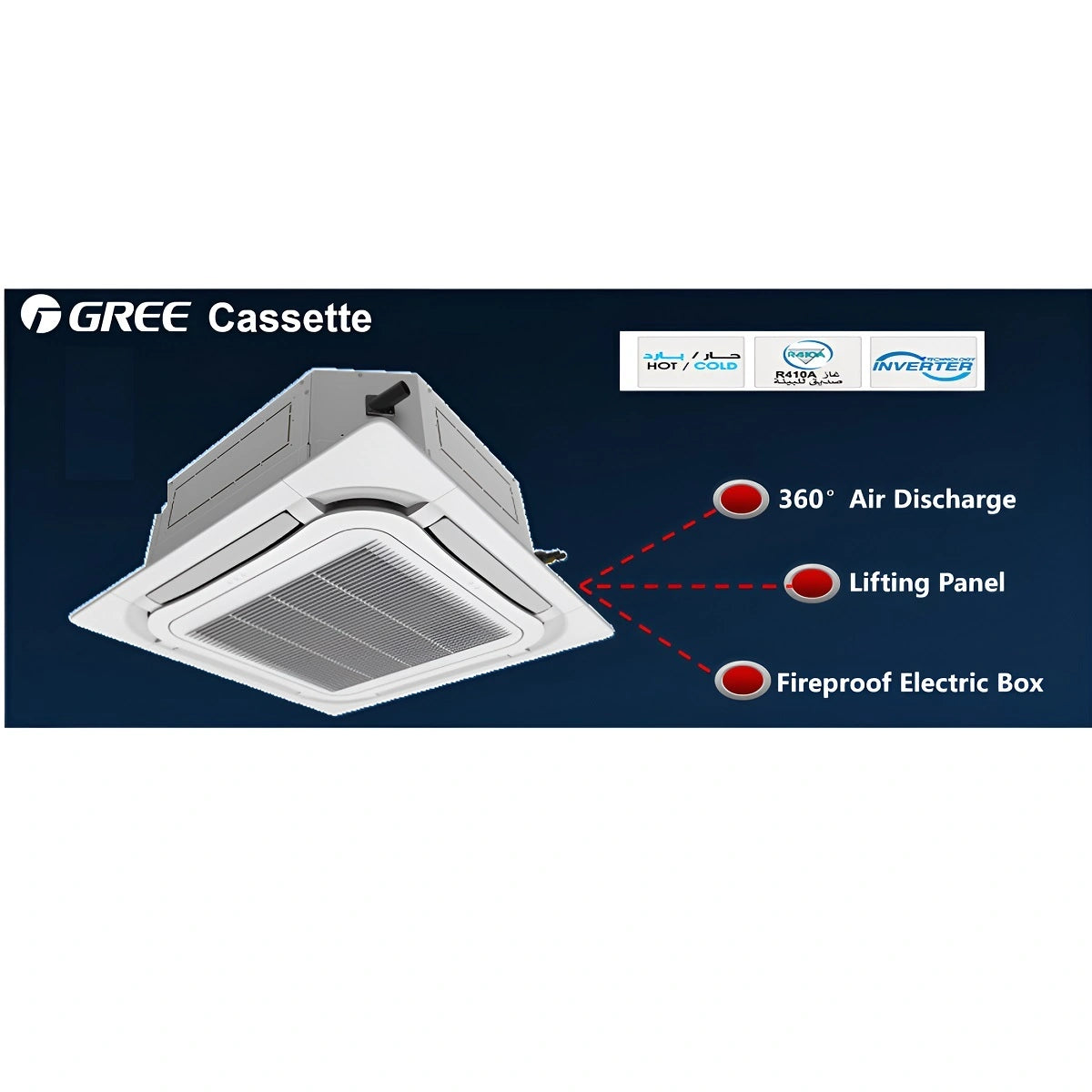 Gree Cassette Air Conditioner 22,000 BTU Inverter - GCK-24GM-I
