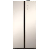 Skyworth Refrigerator GR 450L / NET 249L Side-by-Side Silver No Frost
