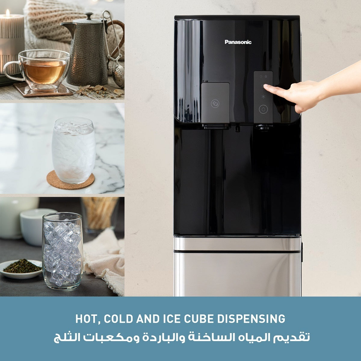 Panasonic Bottom Load Water Dispenser with Ice Maker - SDM-WD4535BG