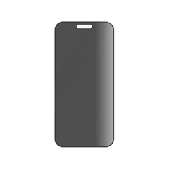 PanzerGlass® 3-in-1 Privacy Protection Bundle PG Ultra Wide Fit Privacy SP | Hoops™ | HardCase for iPhone 16 Pro Max