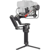 طقم مثبت جيمبال احترافي للكاميرا DJI RS 4 Pro Combo