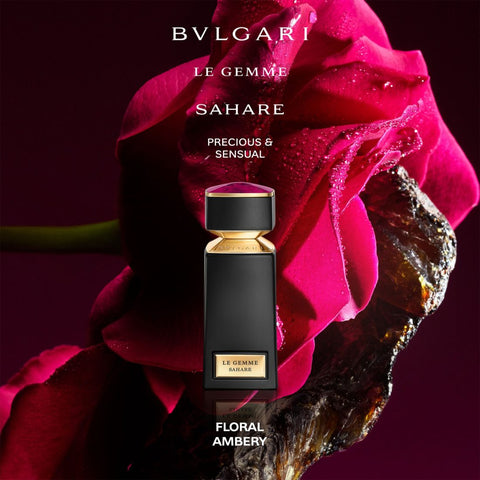 Bvlgari - Le Gemme Sahare Eau de Parfum for Unisex - 125ml