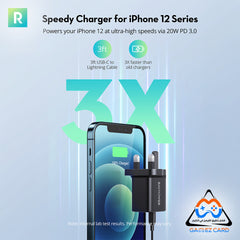 شاحن حائط راف باور PD 30 واط RP-PC170 - أسود 