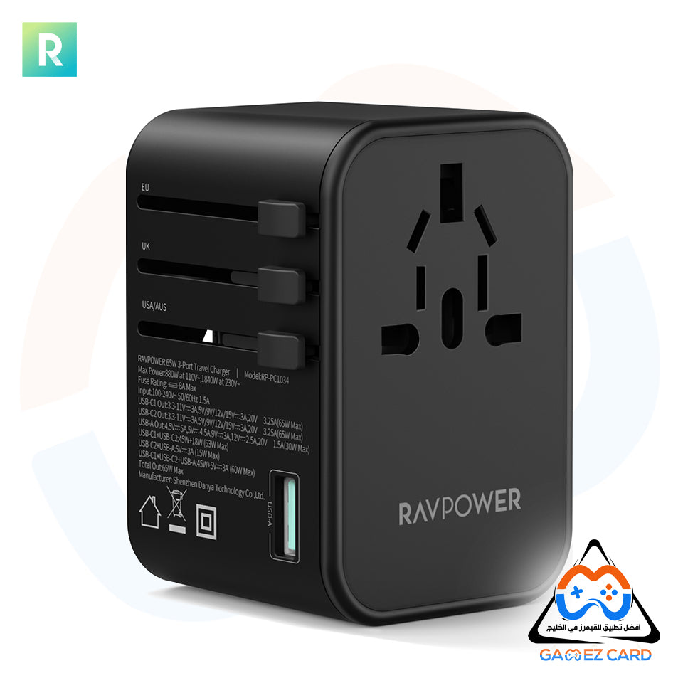 Ravpower Travel Charger PD PIONEER 65W 3-Port RP-PC1034 - Black