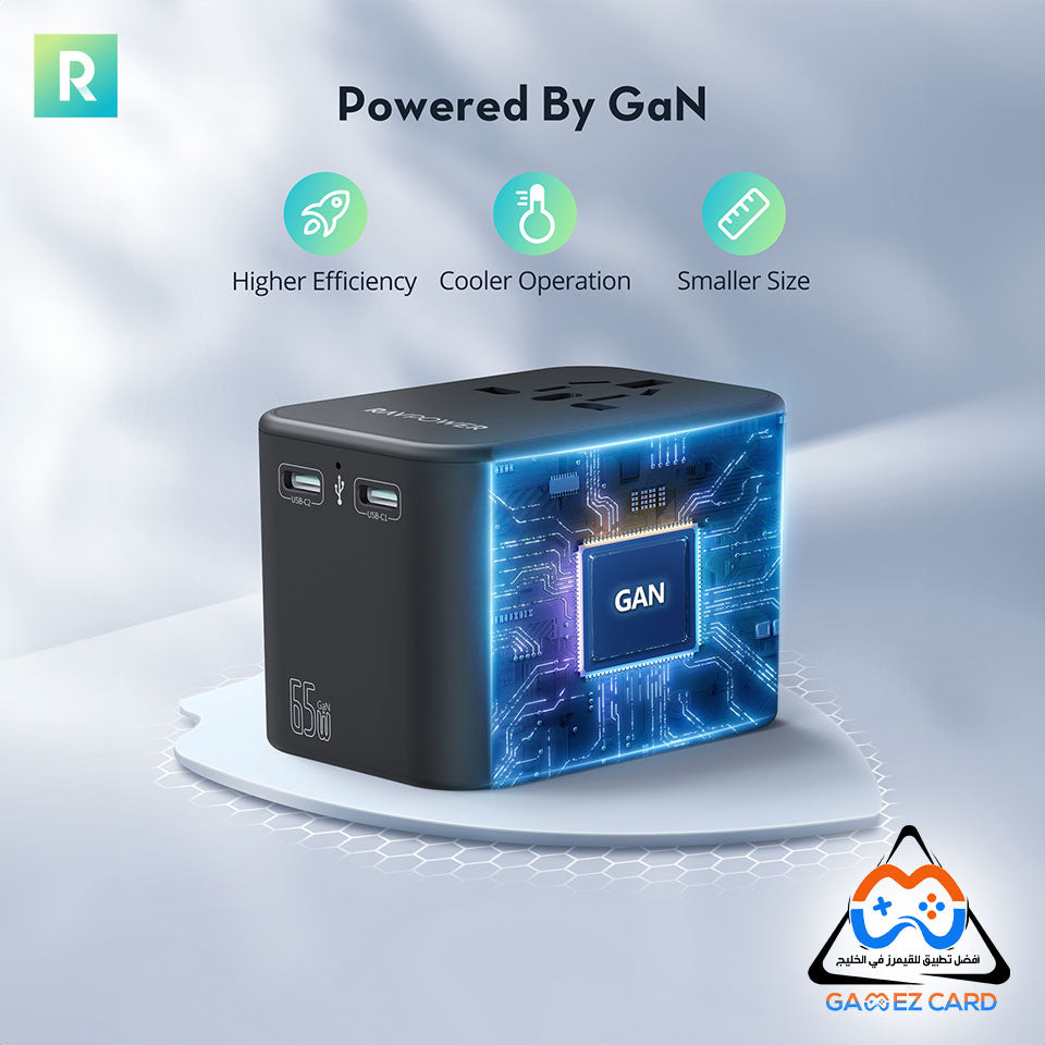 Ravpower Travel Charger PD PIONEER 65W 3-Port RP-PC1034 - Black