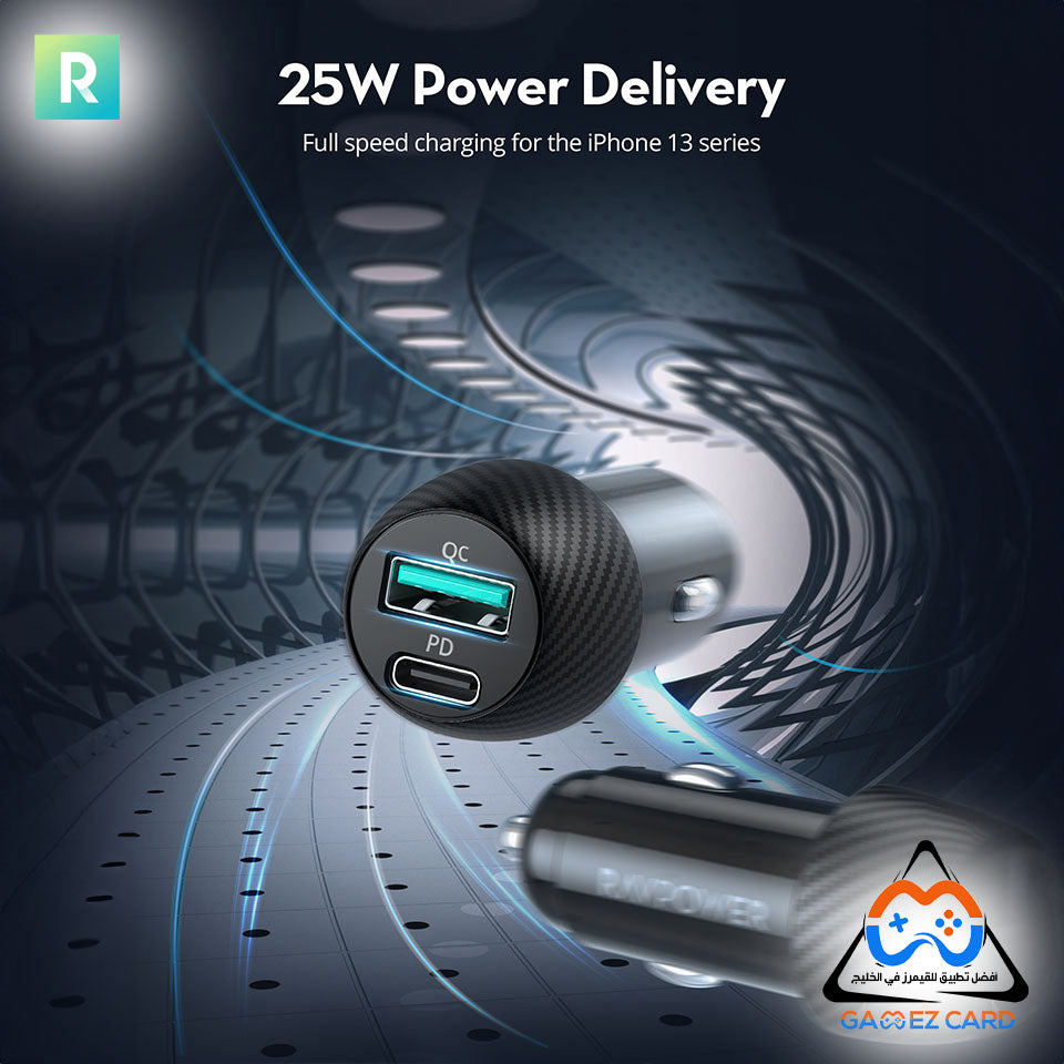 شاحن سيارة RAVPower 44 واط + 1 متر كومبو RP-VC031 - أسود 