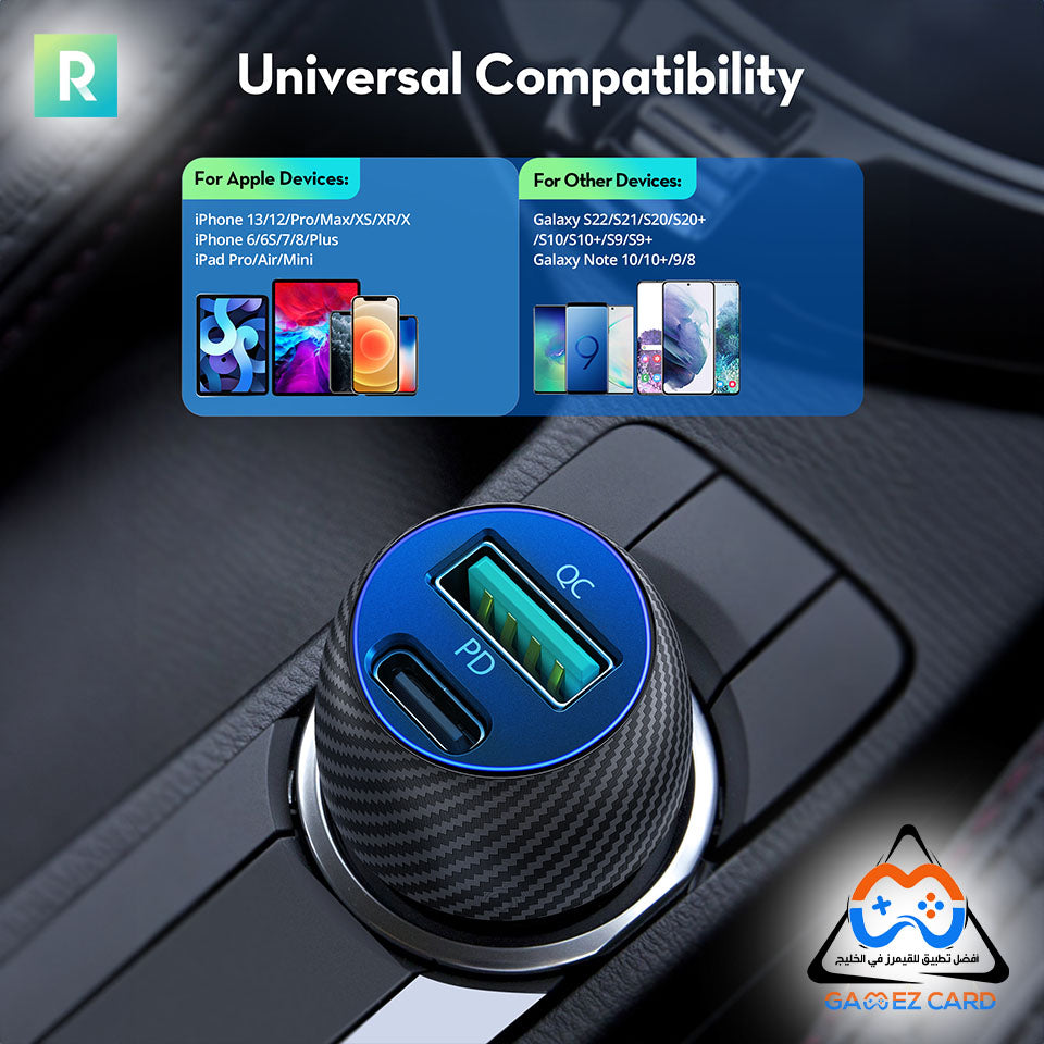 شاحن سيارة RAVPower 44 واط + 1 متر كومبو RP-VC031 - أسود 
