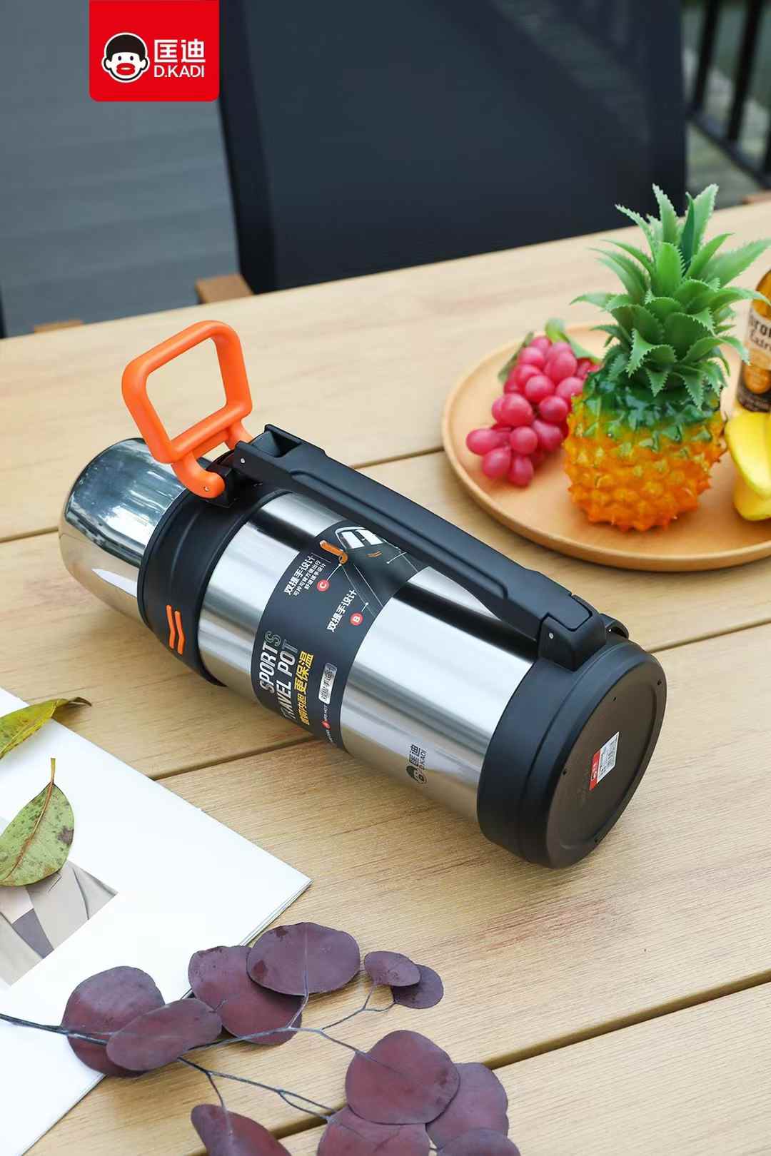 D.kadi  Vacumm Bottle  2.5L-silve