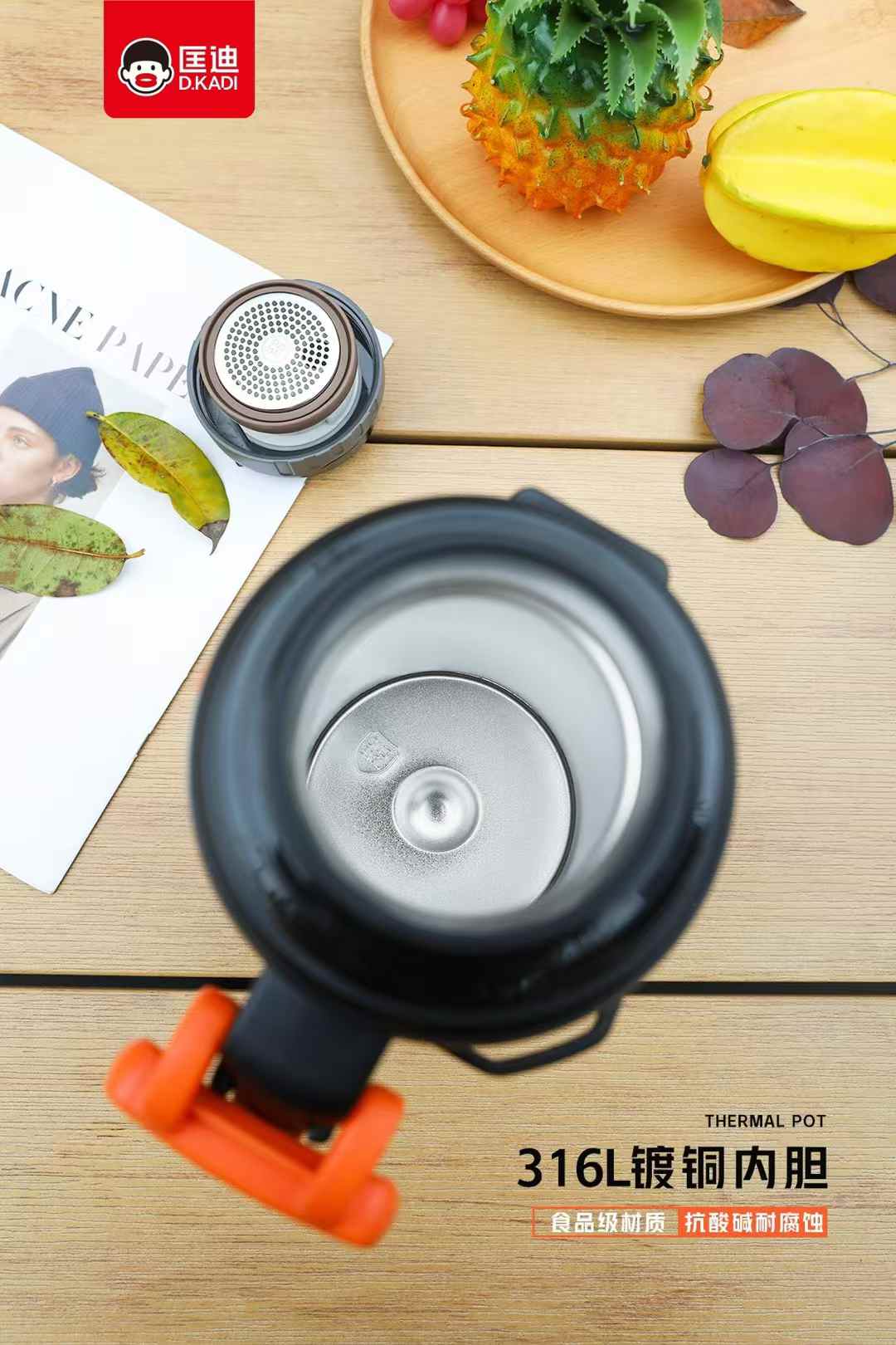 D.kadi  Vacumm Bottle  2.5L-silve