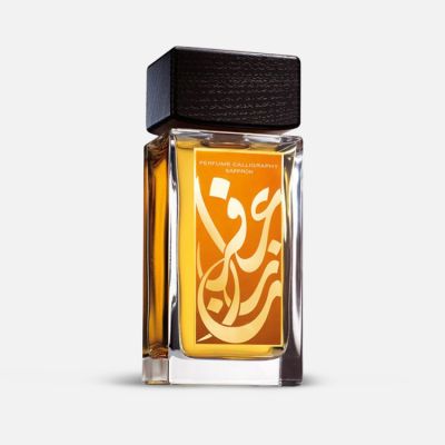 Aramis Perfume Calligraphy Saffron EDP For Unisex - 100 ml