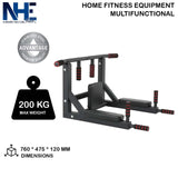 إن إتش إي جهاز اللياقة البدنية المنزلية متعددة الوظائف 