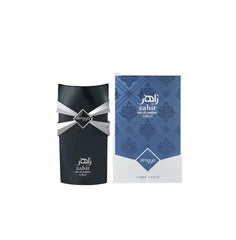 زمايا زاهر كوبالت للرجال EDP-100ML