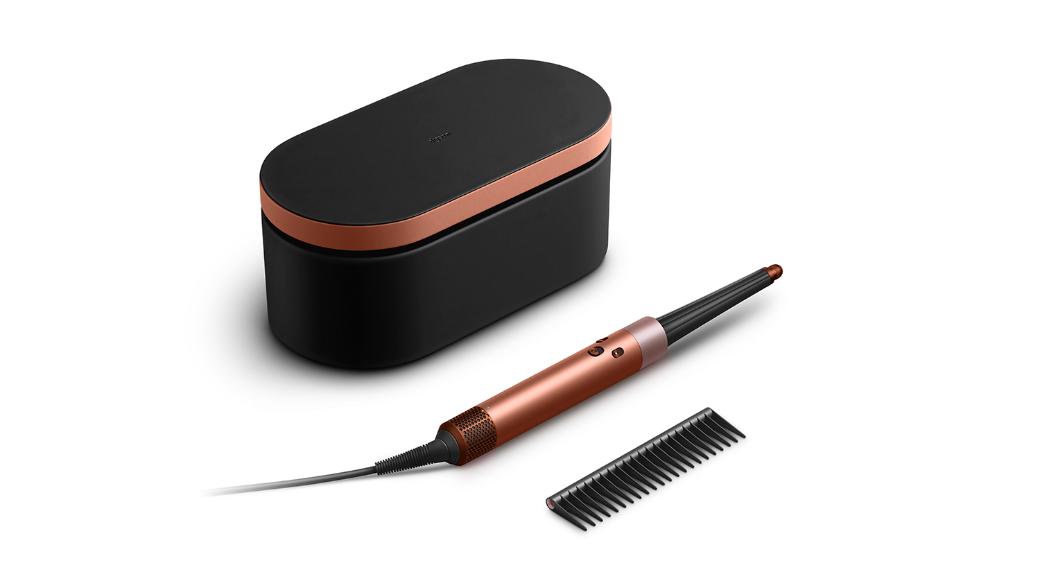 Dyson Airwrap i.d.™ multi-styler and dryer HS08 in special edition Amber Silk