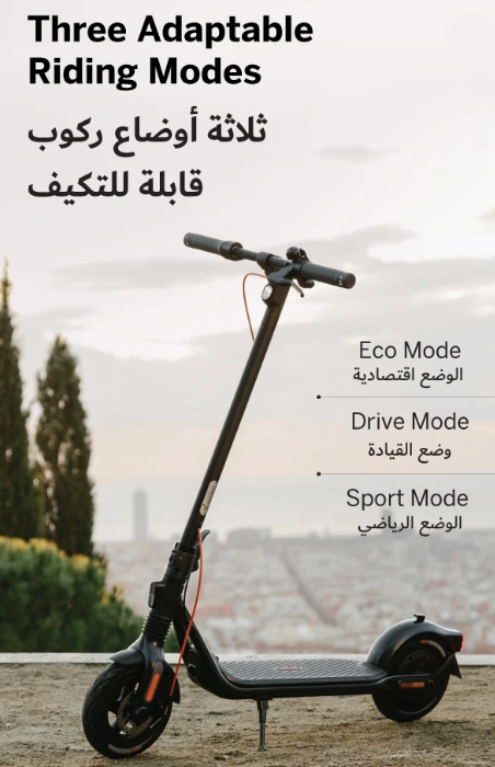 سكوتر سيجواي ناينبوت F2 برو الكهربائي، سرعة قصوى 25 كم/ساعة