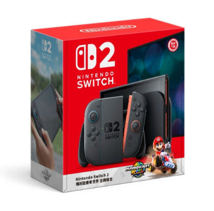 Nintendo Switch 2 + Mario Kart World Bundle