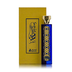 Asghar Ali Samia Tul Khulq Unisex EDP 100ml