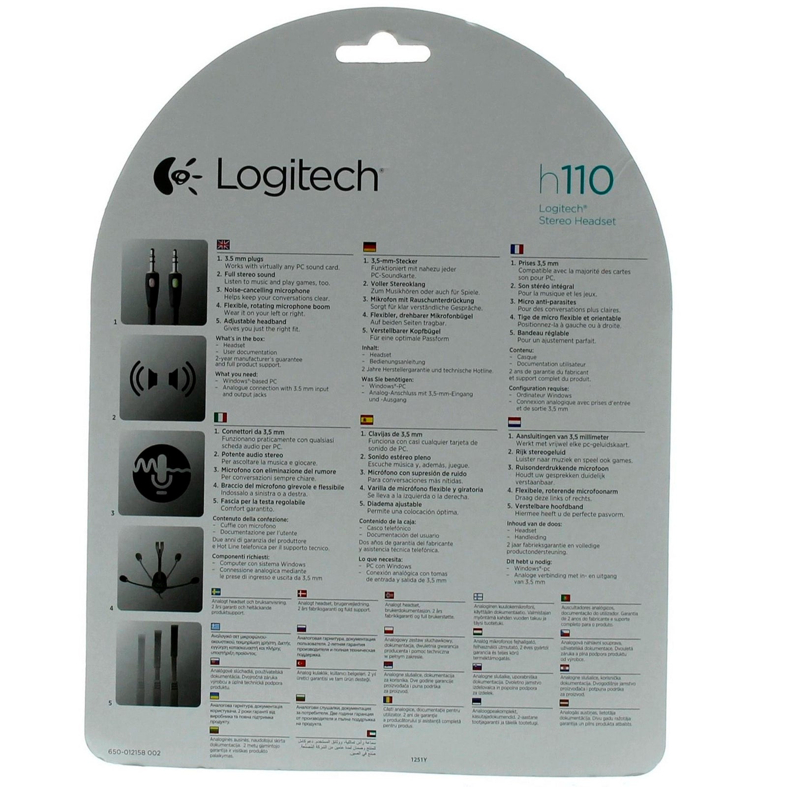 سماعة الرأس ستيريو Logitech H110