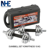 إن إتش إي طقم دمبلز قابل للتعديل ١٥ كجم