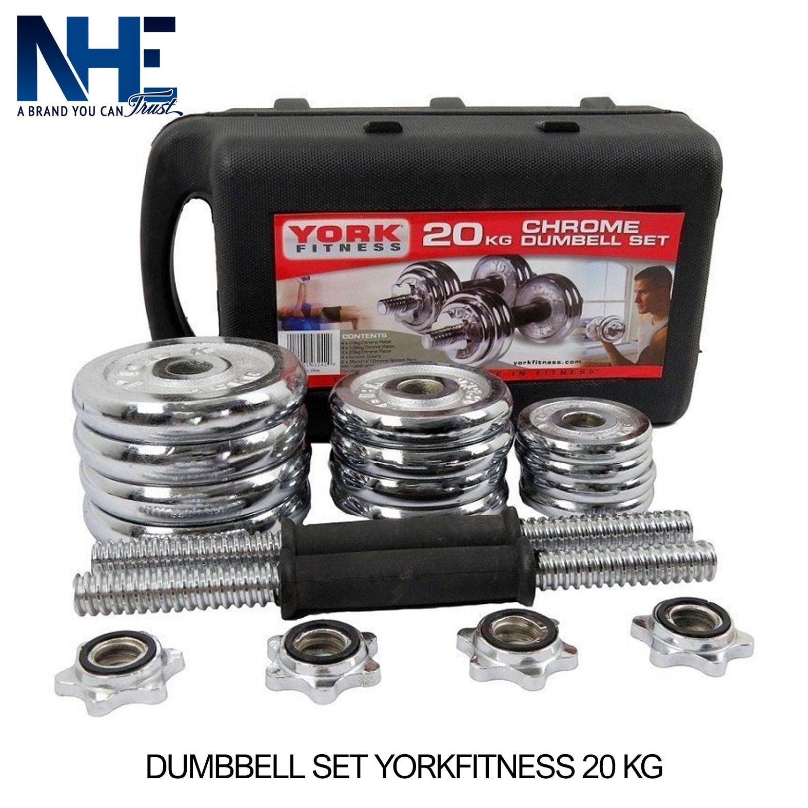 إن إتش إي طقم دمبلز قابل للتعديل ٢٠ كجم