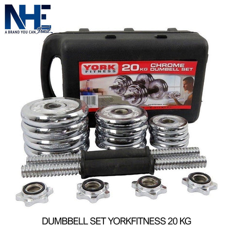 إن إتش إي طقم دمبلز قابل للتعديل ٢٠ كجم