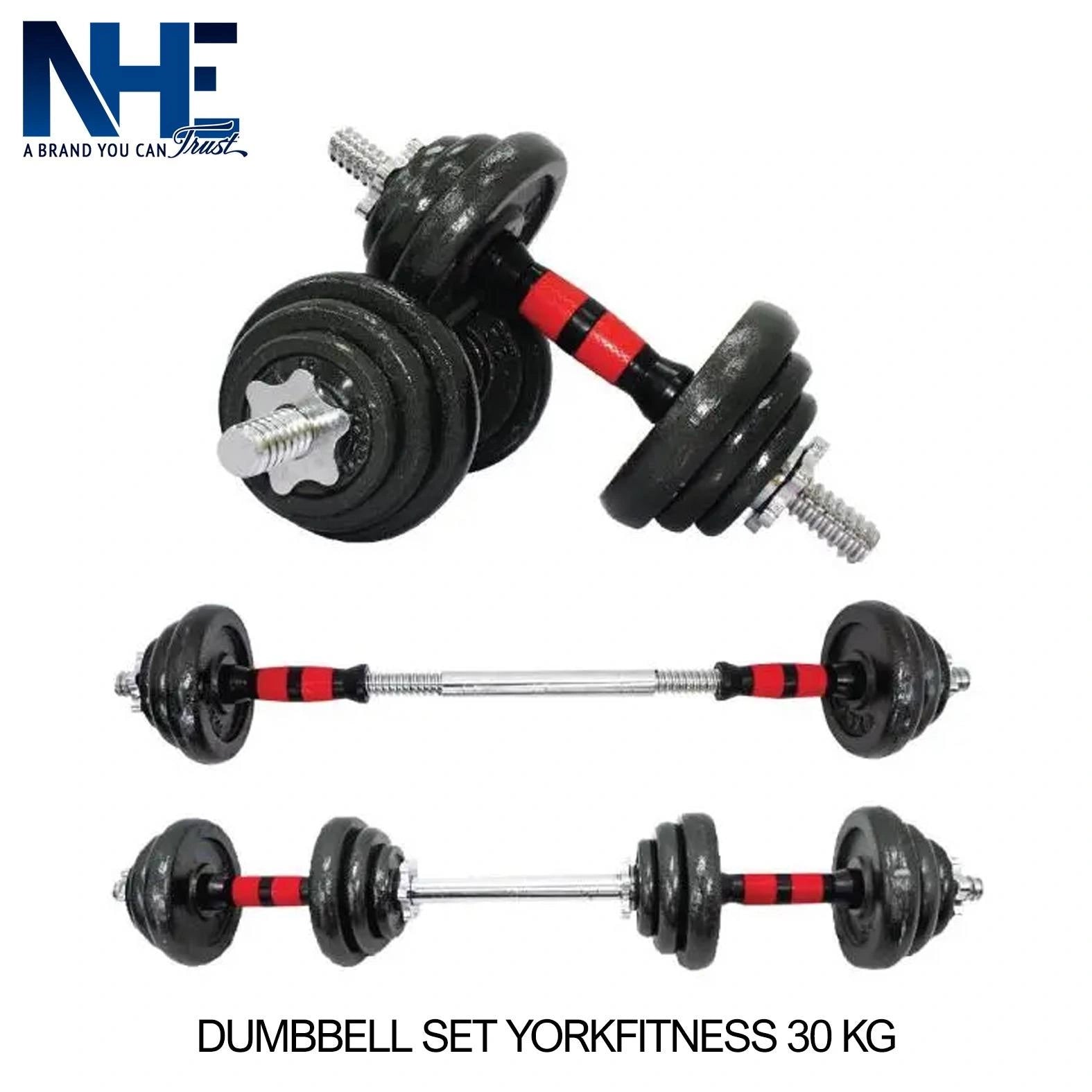 إن إتش إي طقم دمبلز قابل للتعديل ٣٠ كجم