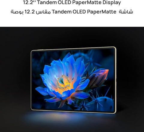 Huawei MatePad Pro 12.2" Tablet PaperMatte Edition Pad 12GB +512GB Tab, HUAWEI Glide Keyboard, 2.8K Tandem OLED FullView Display, 144 Hz Refresh Rate, Super Charge, Painting APP, 3 Years Warranty