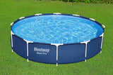 Bestway 3.66M X 76CM Pool Set (Contents:Pool, Fliter Pump(220-240V), Compatible with Cartridge 58093(Ⅰ)220-240V)