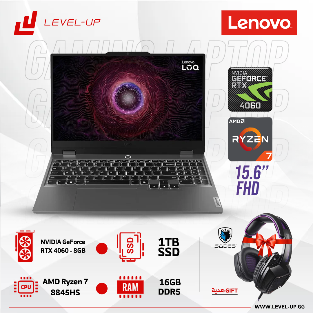 لابتوب الألعاب لينوفو LOQ 15AHP9 15.6" FHD IPS، 144Hz، وحدة المعالجة المركزية Ryzen 7 8845HS، RTX 4060 8GB، ذاكرة الوصول العشوائي 16GB DDR5
