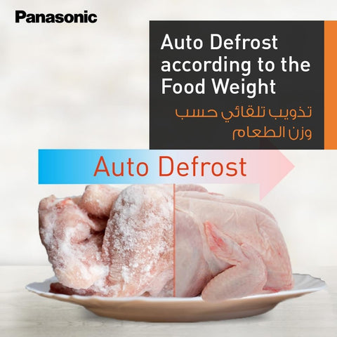 Panasonic NN-CD67MBKPQ, 4-In-1 Convection Microwave Oven, 27L