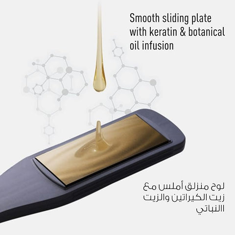 Panasonic Hair wide plate Straightner