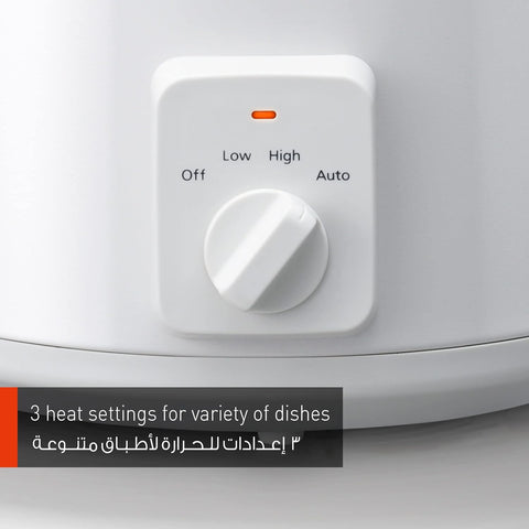 Panasonic NF-N51AWTZ, Slow Cooker 5L