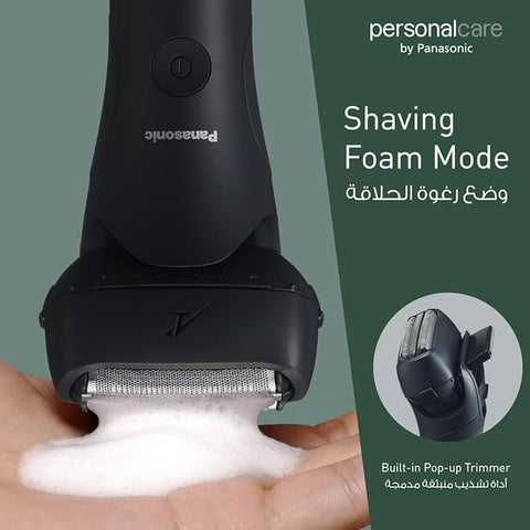 Panasonic Shaver 3-Blade Wet & Dry