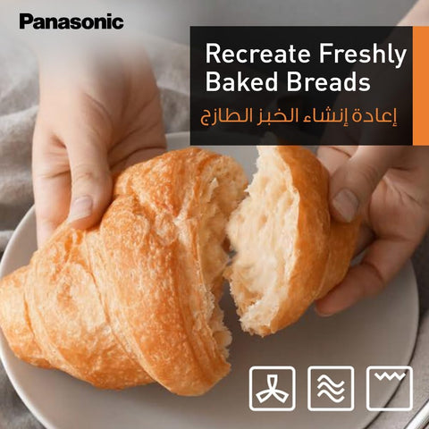 Panasonic NN-CD67MBKPQ, 4-In-1 Convection Microwave Oven, 27L