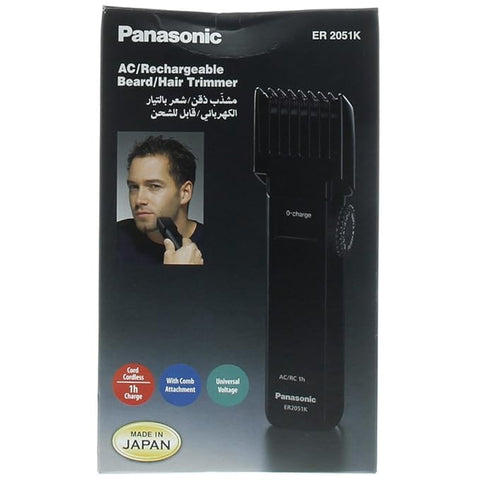 ELECTRIC BEARD/HAIR TRIMMER (RECHARGEABL