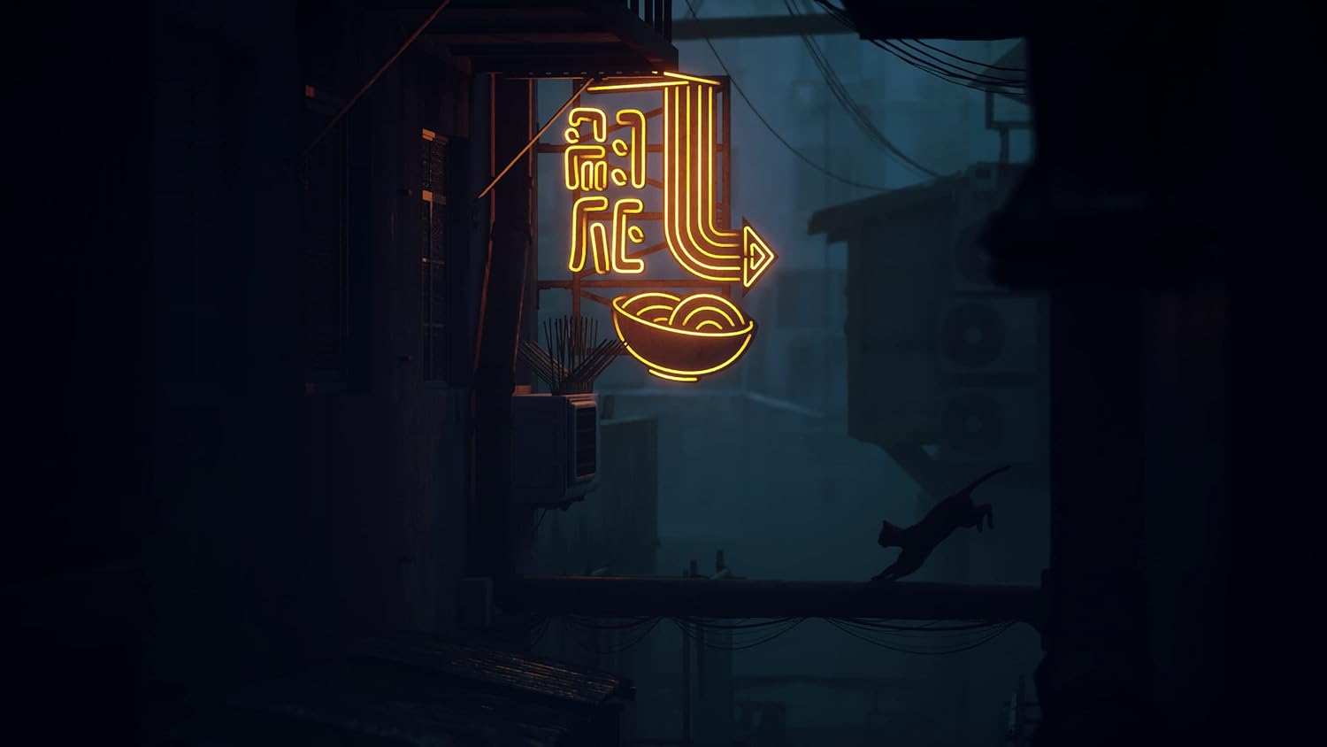 PS5 ستراي يو