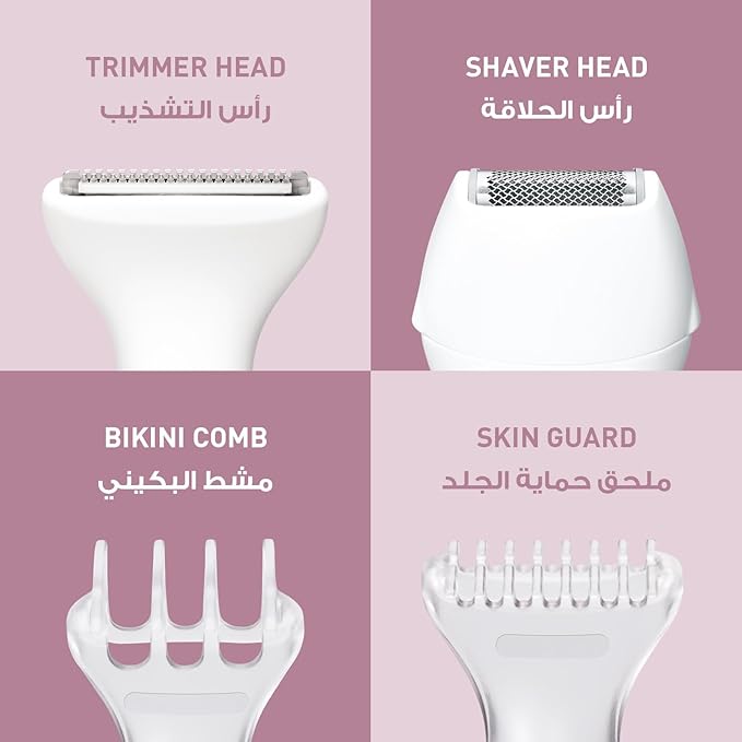 ماكينة إزالة الشعر باناسونيك للعناية بالجسم، قابلة للغسل 