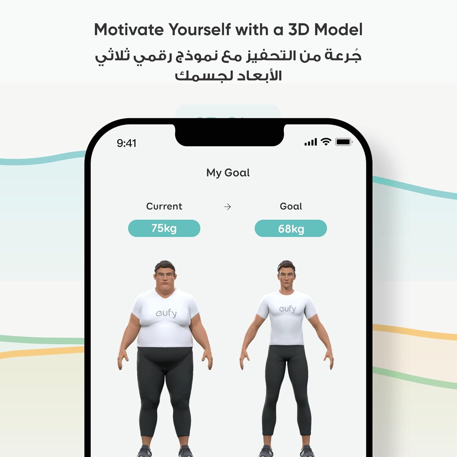 يوفي T9150K11، ميزان ذكي P3 – أسود