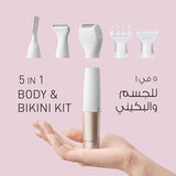 Panasonic 5-in-1 Wet & Dry Body-care Kit