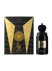 MY PERFUMES ARABIYAT PRESTIGE HAMDAN THE BRAVE-MEN-EDP-75ML